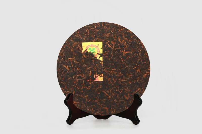 中茶七十五载纪念产品 中茶牌七子饼茶-臻品黄印 普洱茶(熟茶)紧压茶 重磅上市 中茶七十五载纪念产品 中茶牌七子饼茶-臻品黄印 普洱茶(熟茶)紧压茶 重磅上市