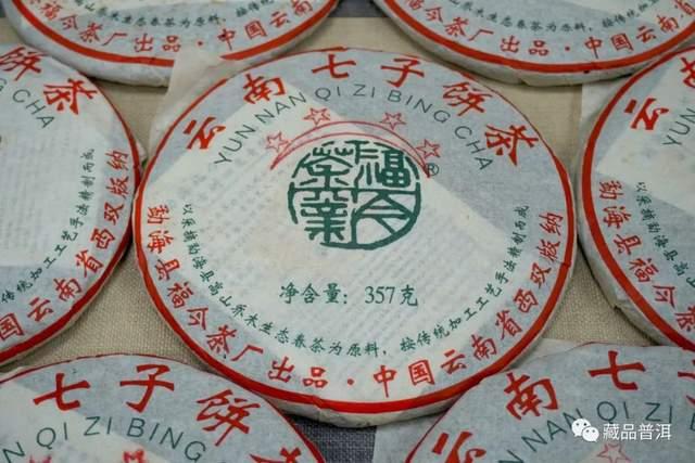 当普洱茶遇上“回南天”，如何存放才是正确之法？看了你就懂