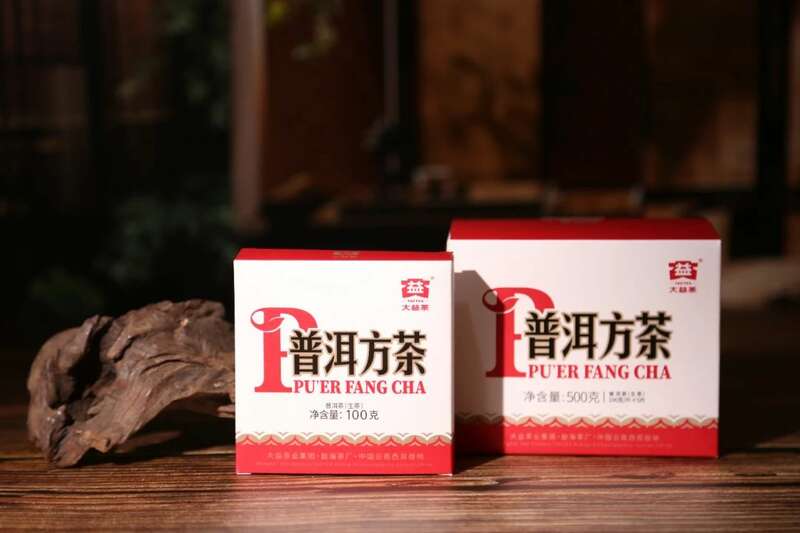 一代传奇 大益普洱方茶升级再现,今日到货上市! 一代传奇 大益普洱方茶升级再现,今日到货上市!