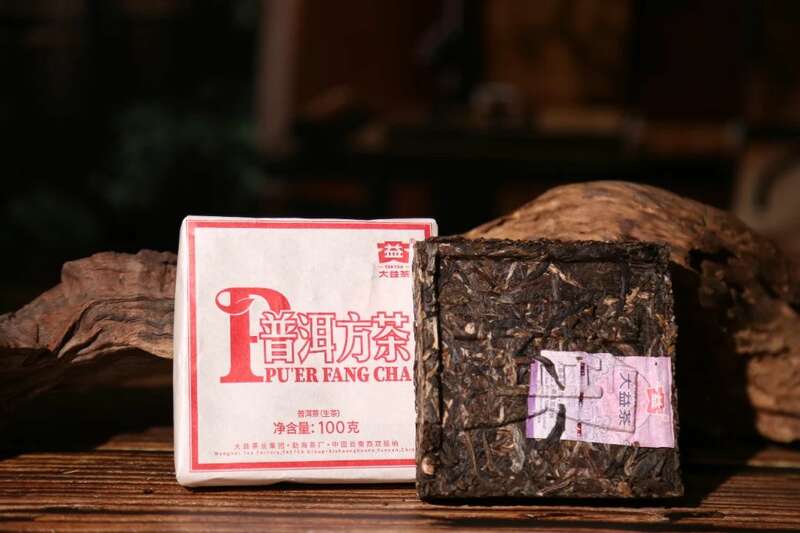 一代传奇 大益普洱方茶升级再现,今日到货上市! 一代传奇 大益普洱方茶升级再现,今日到货上市!