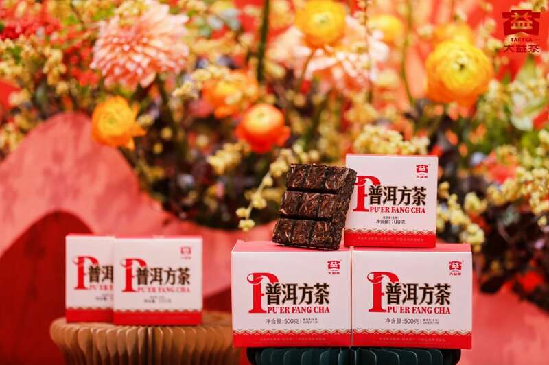 一代传奇 大益普洱方茶升级再现,今日到货上市! 一代传奇 大益普洱方茶升级再现,今日到货上市!