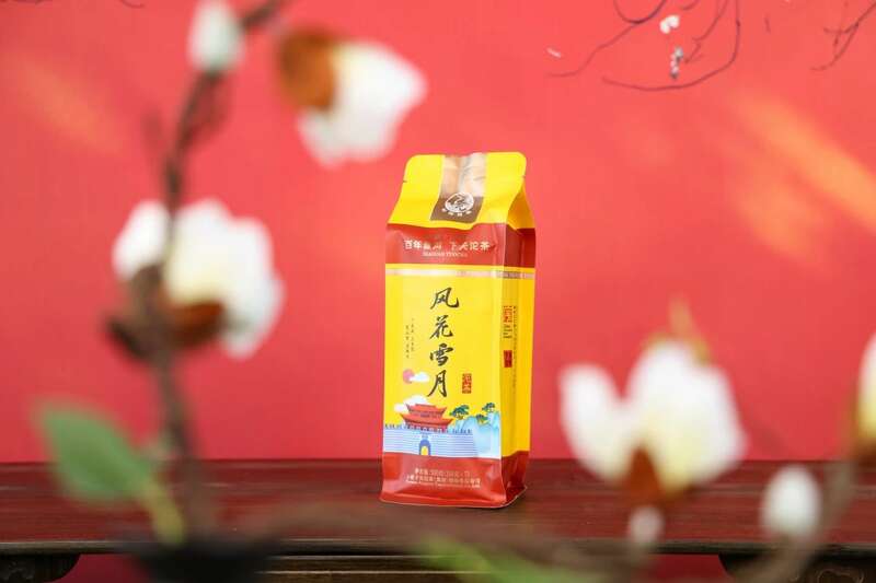 下关2024·风花雪月沱茶到大理,记得带上风花雪月再走! 下关2024·风花雪月沱茶到大理,记得带上风花雪月再走!