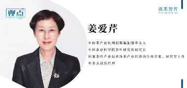 重要市场信号!2025年茶青量价趋势前瞻 重要市场信号!2025年茶青量价趋势前瞻