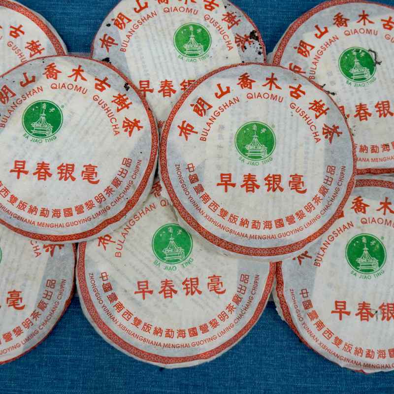 如何选购普洱茶？网购茶叶有哪些注意事项？必看的买茶干货