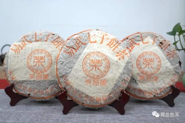 99易昌号大合集！实拍6款99易昌号，行家详解它的由来、批次版本