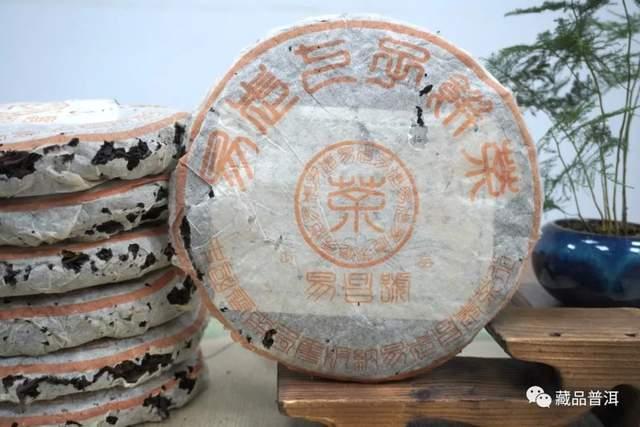 99易昌号大合集！实拍6款99易昌号，行家详解它的由来、批次版本