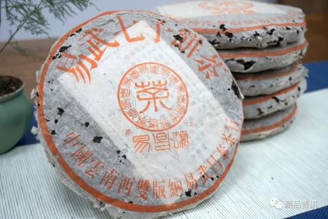 99易昌号大合集！实拍6款99易昌号，行家详解它的由来、批次版本