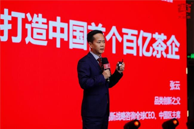 茶业迎来"茅台时刻"? 里斯张云预测普洱茶市场存在10倍以上破圈空间 茶业迎来
