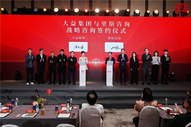 茶业迎来"茅台时刻"? 里斯张云预测普洱茶市场存在10倍以上破圈空间 茶业迎来