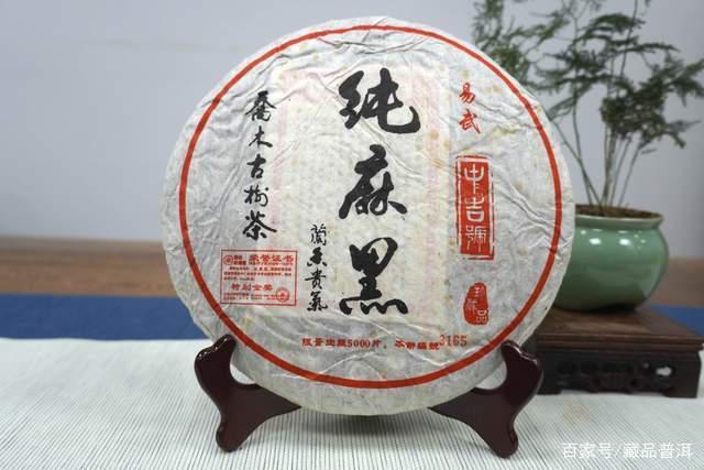 盘点4个经典普洱茶产区，老班章、易武、景迈、冰岛，你都喝过没