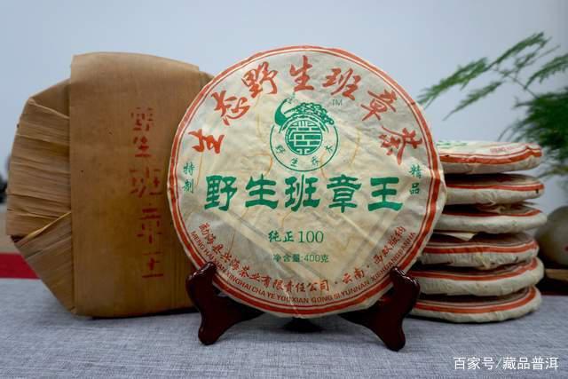 盘点4个经典普洱茶产区，老班章、易武、景迈、冰岛，你都喝过没