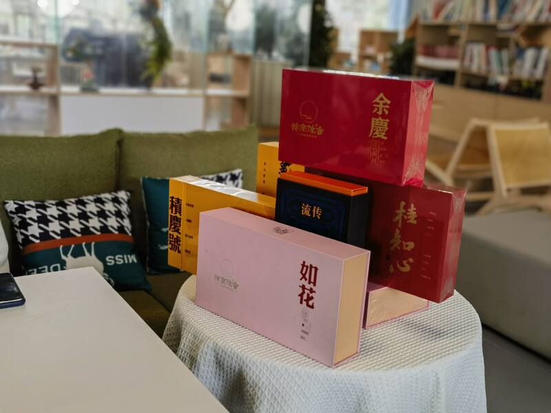 枫景社区举办岩茶文化公益讲座 邀社区居民及各界嘉宾共品千年茶韵 枫景社区举办岩茶文化公益讲座 邀社区居民及各界嘉宾共品千年茶韵