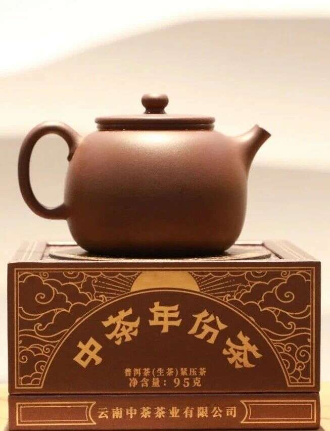 中茶年份茶沱茶 二十五年陈 普洱茶(生茶)紧压茶 中茶年份茶沱茶 二十五年陈 普洱茶(生茶)紧压茶