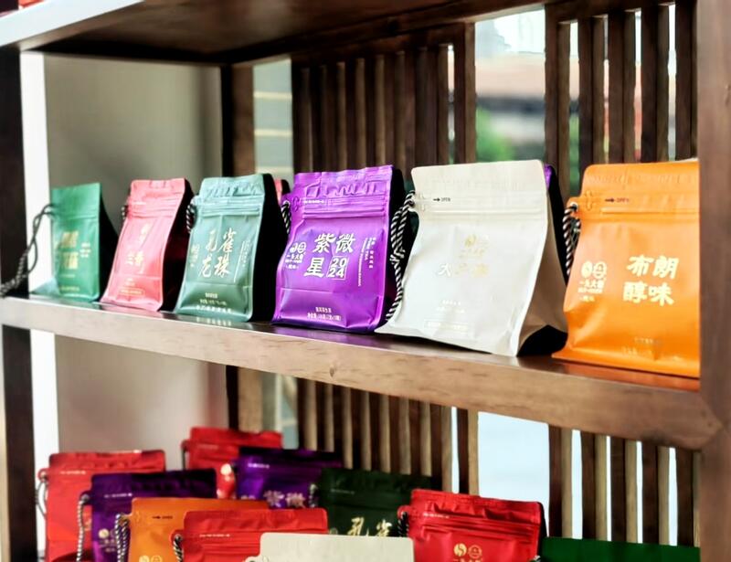 龙珠茶,便捷品茗新篇章:随性优雅,开启诗意时光 一头大象龙珠茶:现代生活的诗意
