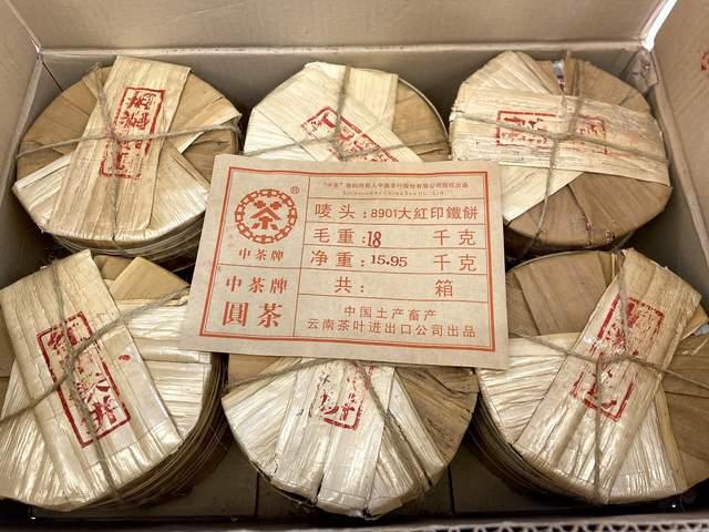家庭存普洱茶巧避潮湿 关键在于温湿度控制