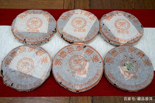 普洱老茶真假鉴别方法与特征解析