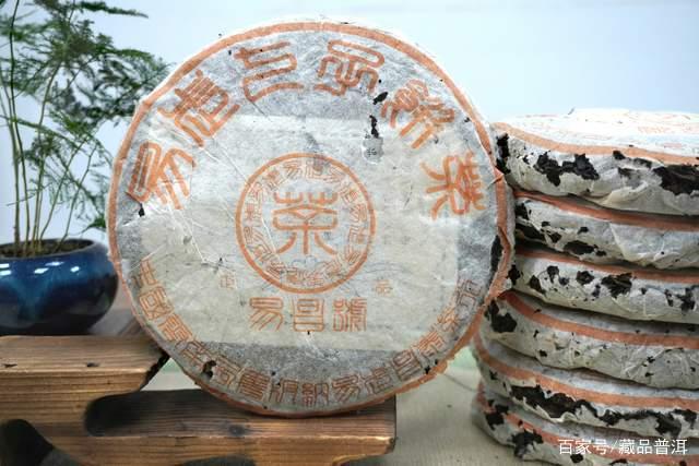 易昌号篆体正批次：易武古树茶的陈化典范
