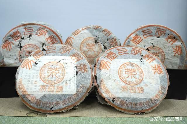 易昌号篆体正批次：易武古树茶的陈化典范
