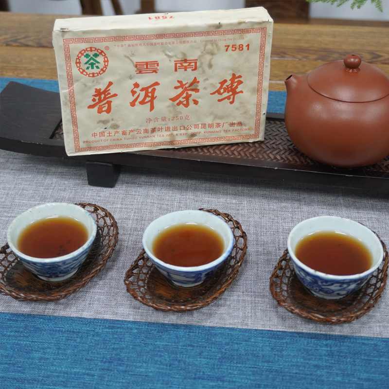 7581熟砖：经典老茶的神秘镭射工艺与醇厚口感
