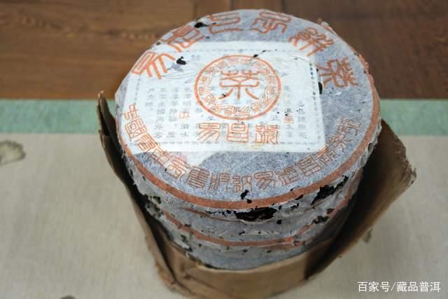 易武纯料古树茶标杆 篆体正批次品质解析