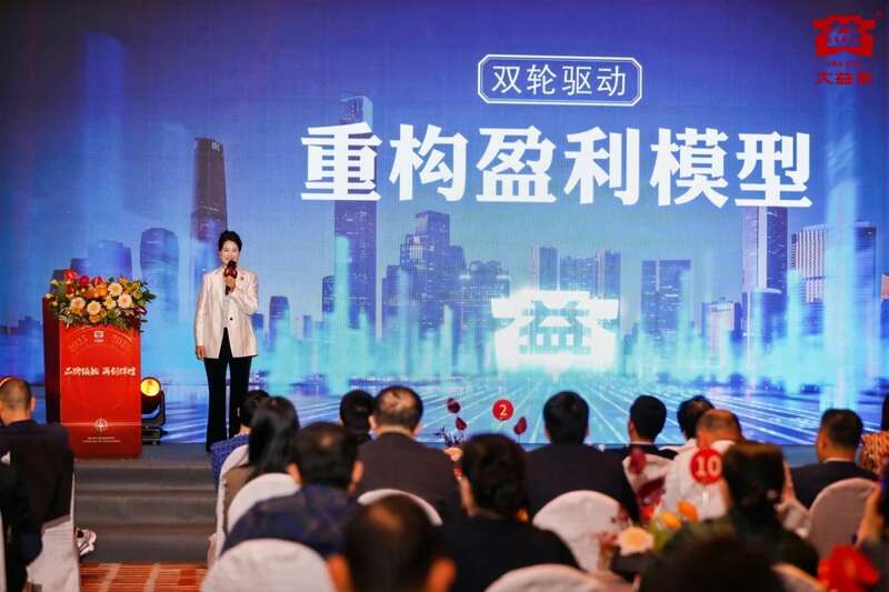 品牌战略升级,普洱茶行业迈向百亿新赛道 张亚峰:牵手里斯,打造中国百亿茶企