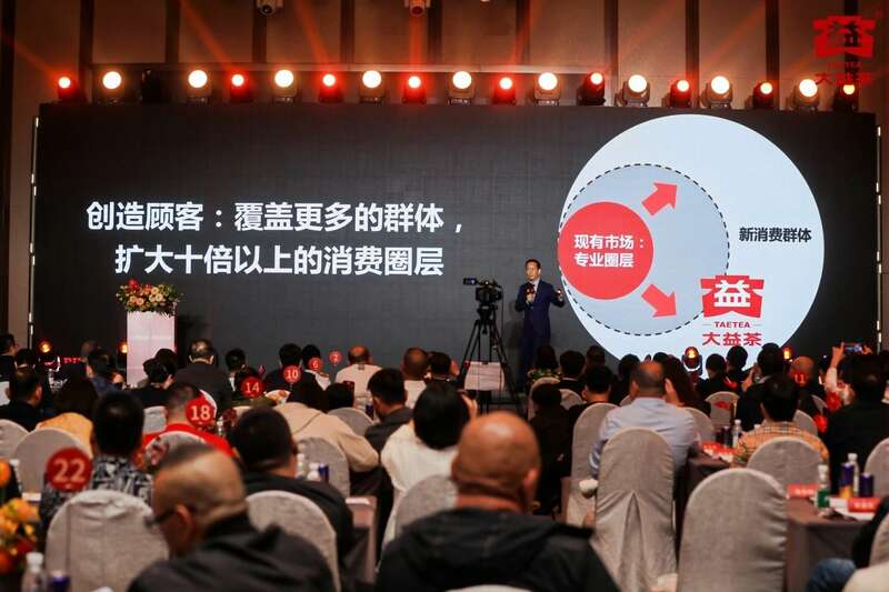 品牌战略升级,普洱茶行业迈向百亿新赛道 张亚峰:牵手里斯,打造中国百亿茶企