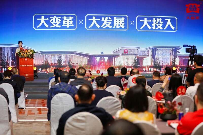 品牌战略升级,普洱茶行业迈向百亿新赛道 张亚峰:牵手里斯,打造中国百亿茶企
