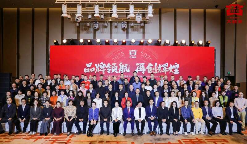 品牌战略升级,普洱茶行业迈向百亿新赛道 张亚峰:牵手里斯,打造中国百亿茶企
