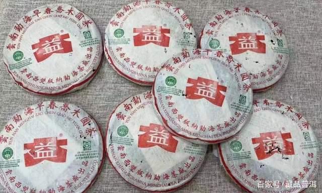 普洱茶烟香来历解析及品鉴指南