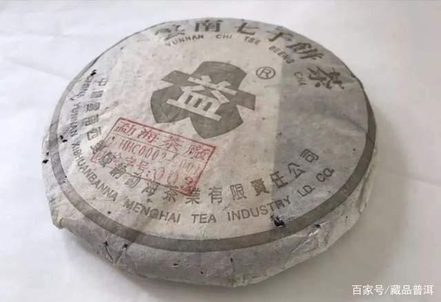 普洱茶烟香来历解析及品鉴指南