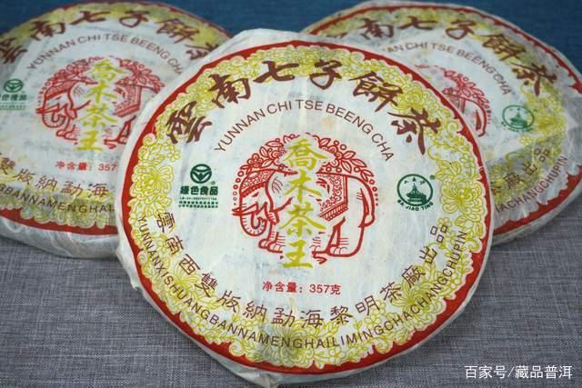 普洱茶烟香来历解析及品鉴指南