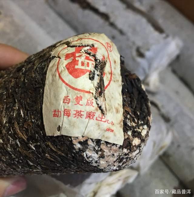 普洱茶烟香来历解析及品鉴指南