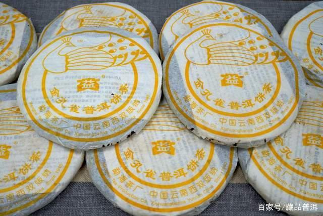 金孔雀熟饼：经典包装陈年茶香，口碑收藏佳品