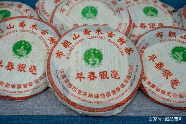 普洱茶烟香来历解析及品鉴指南
