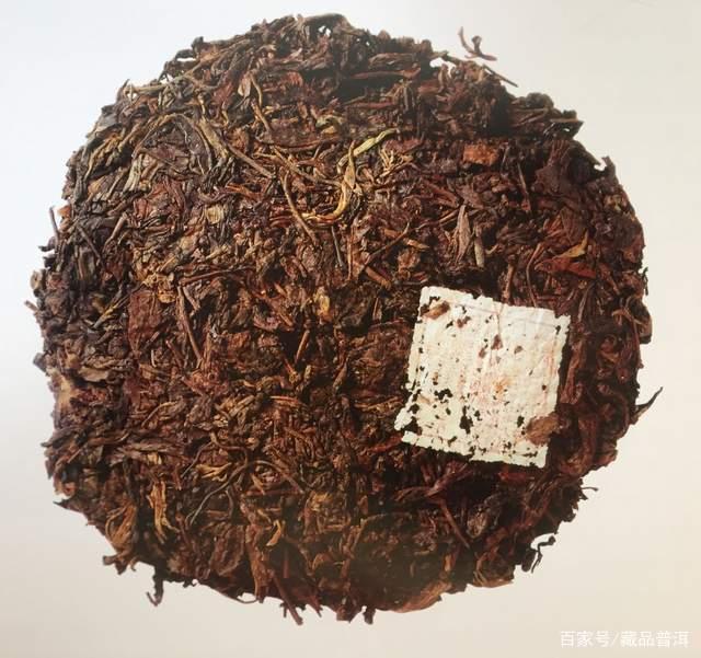 百年同兴号：普洱茶庄的兴衰史与经典茶品价值