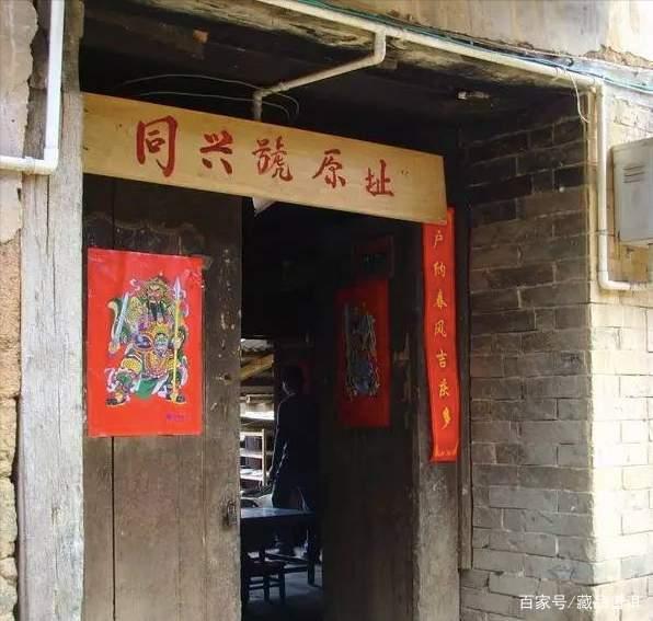 百年同兴号：普洱茶庄的兴衰史与经典茶品价值