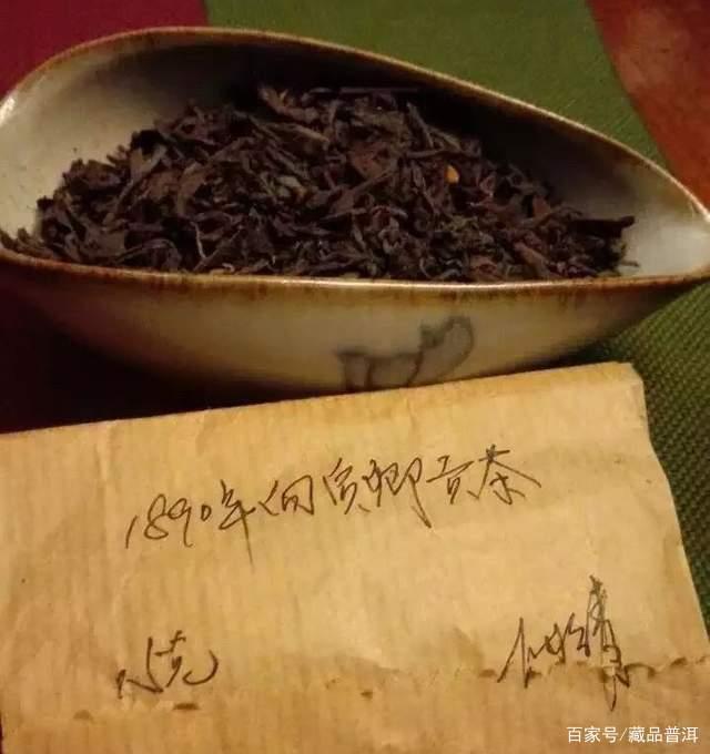 百年同兴号：普洱茶庄的兴衰史与经典茶品价值