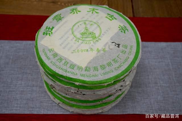 普洱茶二三线品牌有哪些老班章？盘点八角亭、兴海、陈升号班章茶
