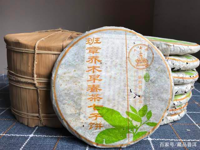 普洱茶二三线品牌有哪些老班章？盘点八角亭、兴海、陈升号班章茶