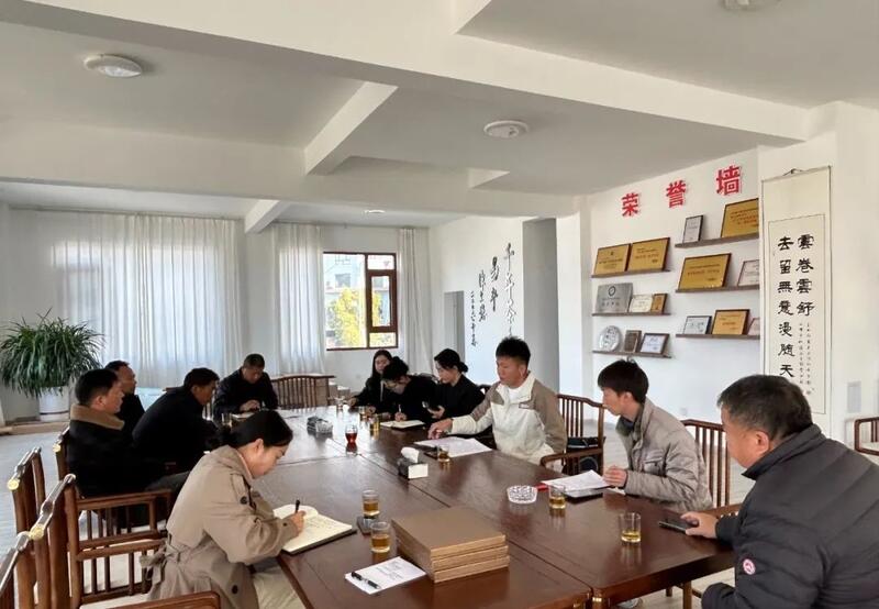 昌宁红茶产业发展协会2025年第一次理事会议圆满落幕 昌宁红茶产业发展协会2025年第一次理事会议圆满落幕