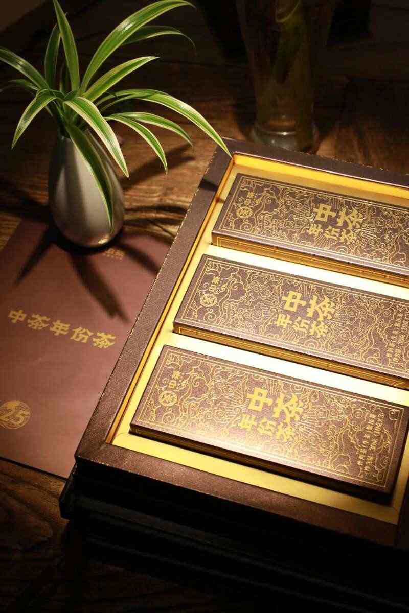 中茶年份茶 二十五年陈 普洱茶(生茶)紧压茶 中茶年份茶 二十五年陈 普洱茶(生茶)紧压茶