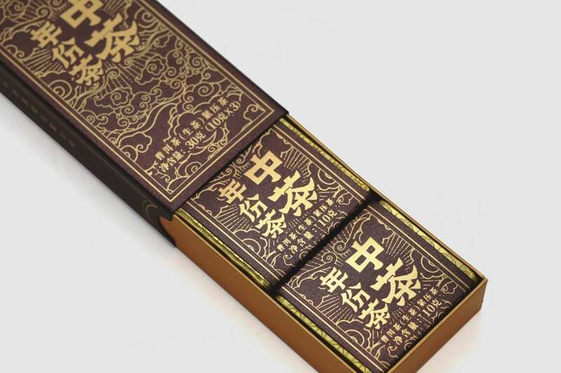 中茶年份茶 二十五年陈 普洱茶(生茶)紧压茶 中茶年份茶 二十五年陈 普洱茶(生茶)紧压茶