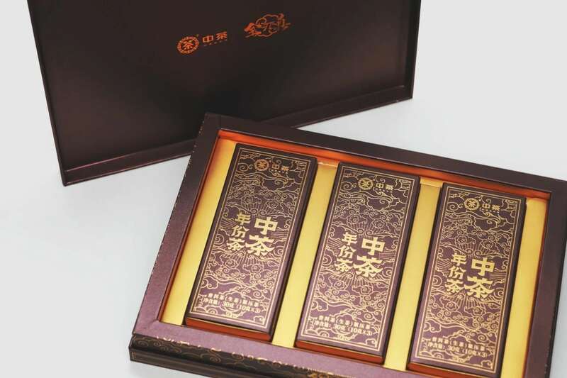 中茶年份茶 二十五年陈 普洱茶(生茶)紧压茶 中茶年份茶 二十五年陈 普洱茶(生茶)紧压茶
