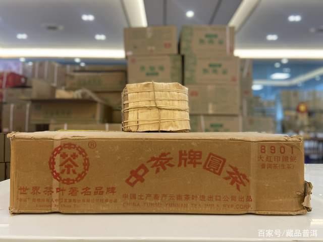 普洱茶存放的难点：如何灵活把握温湿度？重要经验请收藏！