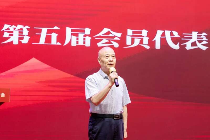 茶业传承 聚力前行:陕西省茶业协会完成换届 ,擘画发展新篇章(咸阳召开) 茶业传承 聚力前行:陕西省茶业协会完成换届 ,擘画发展新篇章(咸阳召开)