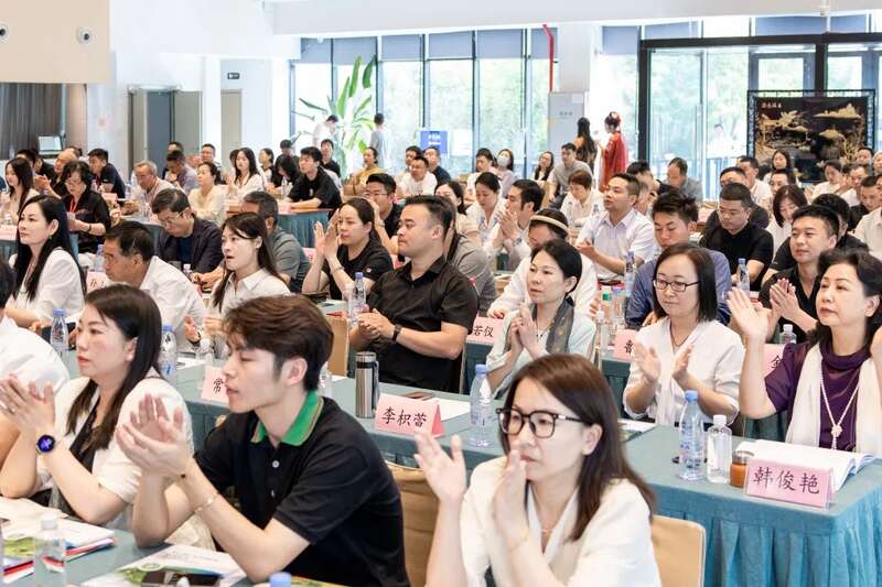 茶业传承 聚力前行:陕西省茶业协会完成换届 ,擘画发展新篇章(咸阳召开) 茶业传承 聚力前行:陕西省茶业协会完成换届 ,擘画发展新篇章(咸阳召开)