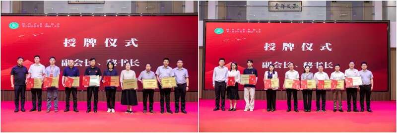 茶业传承 聚力前行:陕西省茶业协会完成换届 ,擘画发展新篇章(咸阳召开) 茶业传承 聚力前行:陕西省茶业协会完成换届 ,擘画发展新篇章(咸阳召开)