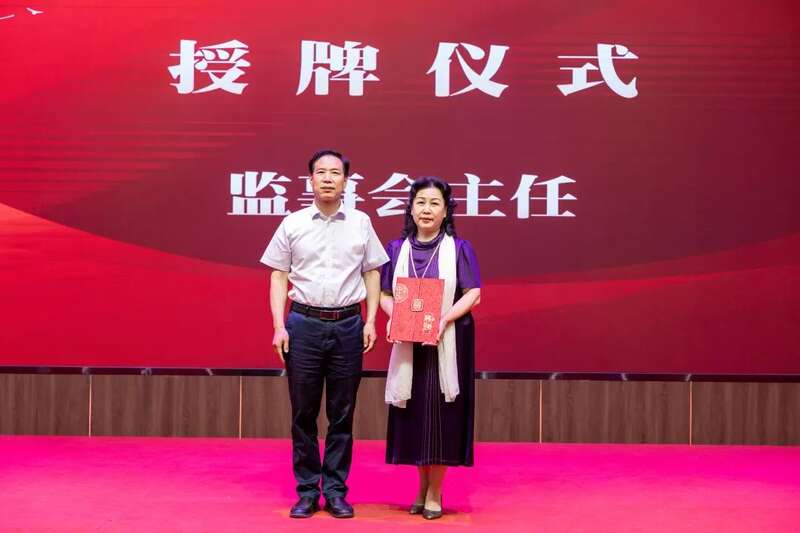 茶业传承 聚力前行:陕西省茶业协会完成换届 ,擘画发展新篇章(咸阳召开) 茶业传承 聚力前行:陕西省茶业协会完成换届 ,擘画发展新篇章(咸阳召开)