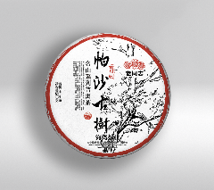 2025年老同志名山系列经典款,名山风骨震撼呈市! 2025年老同志名山系列经典款,名山风骨震撼呈市!