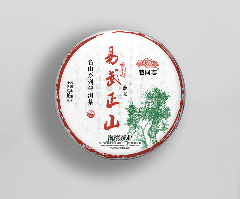 2025年老同志名山系列经典款,名山风骨震撼呈市! 2025年老同志名山系列经典款,名山风骨震撼呈市!